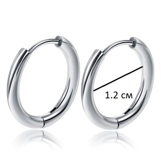 Серьги мужские кольца тонкие Серебро 1.2 см