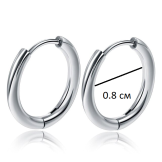 Серьги мужские кольца тонкие Серебро 0.8 см