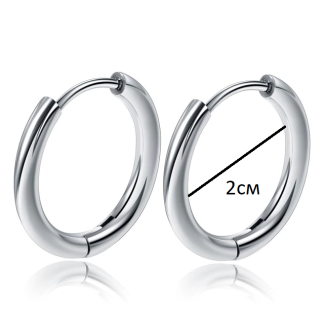 Серьги мужские кольца тонкие Серебро 2 см