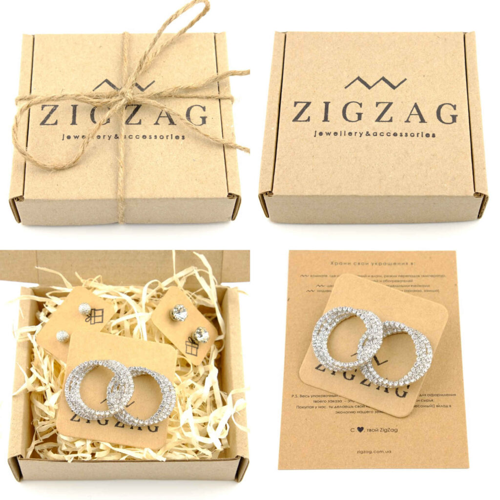 Колаж фірмової упаковки ZIGZAG