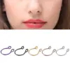 Сережка обманка септум в ніс Класика Мультиколор - ZIGZAG.com.ua