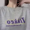 Ланцюжок з підвіскою Серце під Срібло - ZIGZAG.com.ua
