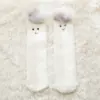 Шкарпетки зимові Альпака з чубчиком