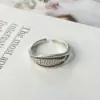 Кільце регульоване з рибкою Сріблясте