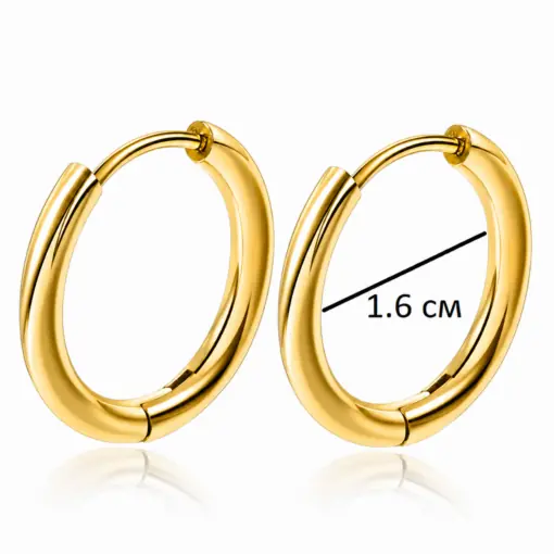 Сережки чоловічі кільця тонкі Золотисті 1.6 см