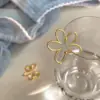 Каф Квітка Контурна Золотистий